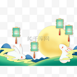 兔子图片_中秋中秋节玉兔赏月