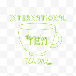绿色茶叶绿茶图片_绿色茶杯国际茶日