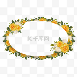 花卉黄色花朵圆环边框