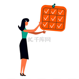 截止日期和时间管理业务概念向量