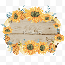 夏季盛开向日葵花卉木板边框