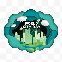 绿色城市建筑世界城市日