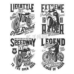 双图排版图片_T 恤印有复古越野自行车、运动队