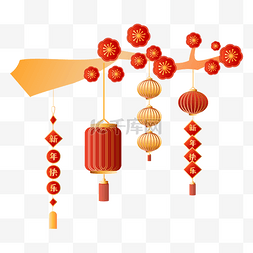 2022灯笼图片_新年剪纸灯笼挂饰春节新年新春元