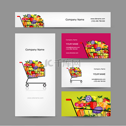 公司明信片设计图片_名片设计，与水果的小车