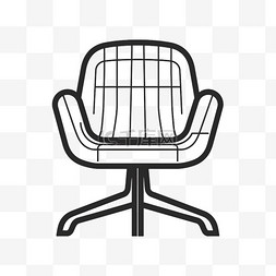 人体工学素材图片_极简主义人体工学旋转椅icon