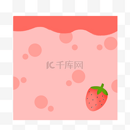 草莓汁海报图片_粉色草莓图案可爱手账本便签