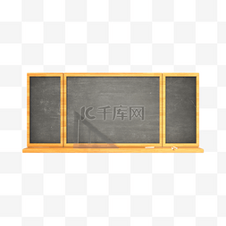 3DC4D立体课堂木框黑板