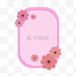 日本椭圆春季樱花边框