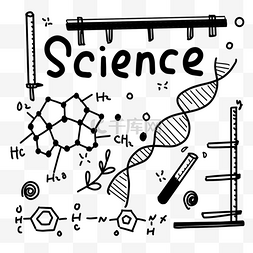 化学相关图片_化学科学教育相关黑白涂鸦