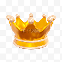 皇冠装饰素材图片_3DC4D立体电商销售冠军皇冠