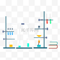 卡通液体容器图片_化学实验流程教育工作卡通化学反