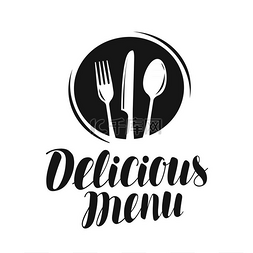 icon图标餐厅图片_美味的菜单徽标或标签。食品, 餐