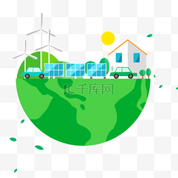 太阳能环保图片_太阳能地球环保图片创意绘画