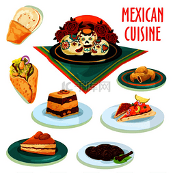 墨西哥美食甜点和小吃与墨西哥卷