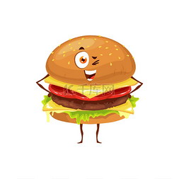 矢量牛肉汉堡图片_卡通快乐芝士汉堡角色眨眼矢量有