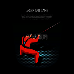 红色行动背景图片_激光标签游戏等距广告海报玩家射