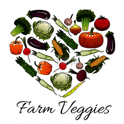农场蔬菜心形徽章新鲜蔬菜的矢量