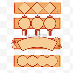 黄色灯笼花纹图片_国潮黄色特色标题框