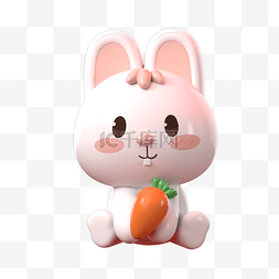 胡萝卜兔子图片_3DC4D立体中秋节兔子手拿胡萝卜