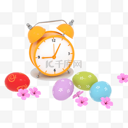 复活节彩蛋简约时尚创意钟表时钟