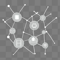 信息数字化图片_区块链大数据结构供应链