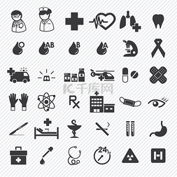 医药注射器图片_medical and hospital icons set.illustration e