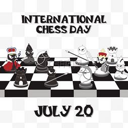 日出动图图片_小兵出动国际象棋日