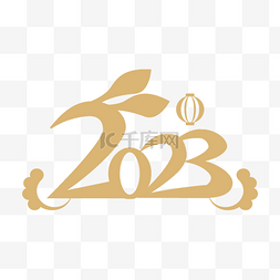2023春节兔年大吉