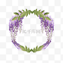 紫藤花水彩花卉边框