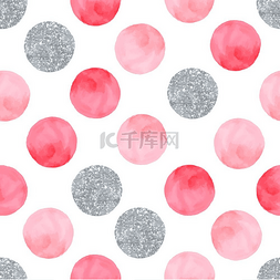 圆圈粉红色图片_带点和圆圈的水彩画粉红色无缝图