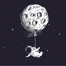 有趣的太空人与月亮像气球一样飞