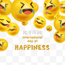 黄色国际幸福日
