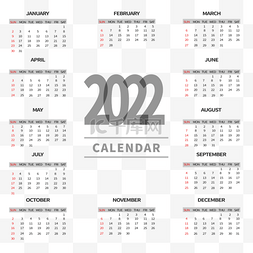时间居中表格2022日历
