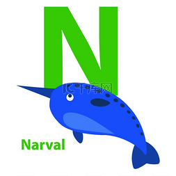 英语书插图图片_儿童教育卡上的柠檬绿字母 N Narval