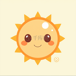 卡通夏天太阳图片_可爱卡通太阳夏天夏季装饰贴纸