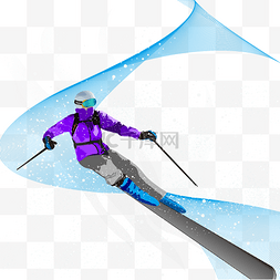 自由滑雪图片_冬奥会奥运会比赛项目滑雪