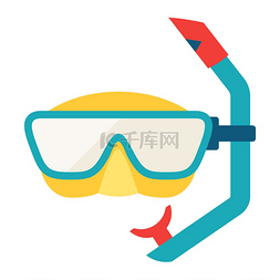 水下通气管图片_游泳面罩插图度假或度假的夏季图