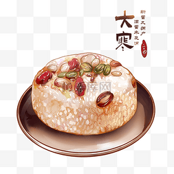 米饭美食图片_大寒水彩八宝饭美食
