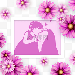 紫红色母亲节花卉相框剪影