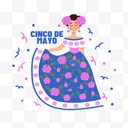 墨西哥五月五节花纹女士长裙服饰