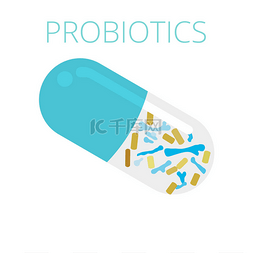 良好icon图片_益生菌杆菌和双歧杆菌在胶囊, 矢