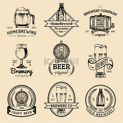 icon图标餐厅图片_啤酒的标志。啤酒厂标志集.