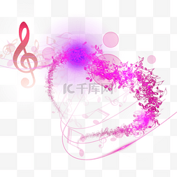 紫色爱心音乐符号光效元素