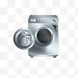 滚筒洗衣机素材图片_电器损坏滚筒洗衣机破损