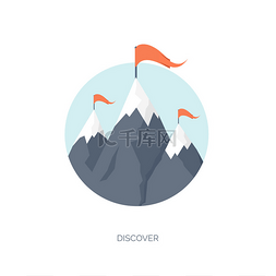 achievement图片_Vector illustration. Flat mountaines. Mission