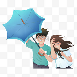 台风来袭男孩女孩撑着雨伞奔跑