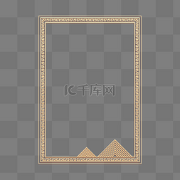回纹浮雕图片_极简中式边框元宵节古典边框