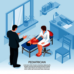等距医生儿科医生医学背景办公室