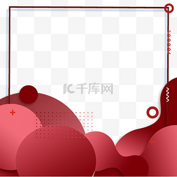 红色流体渐变图片_sns红色抽象流体边框
